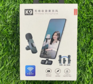 K9 MIC